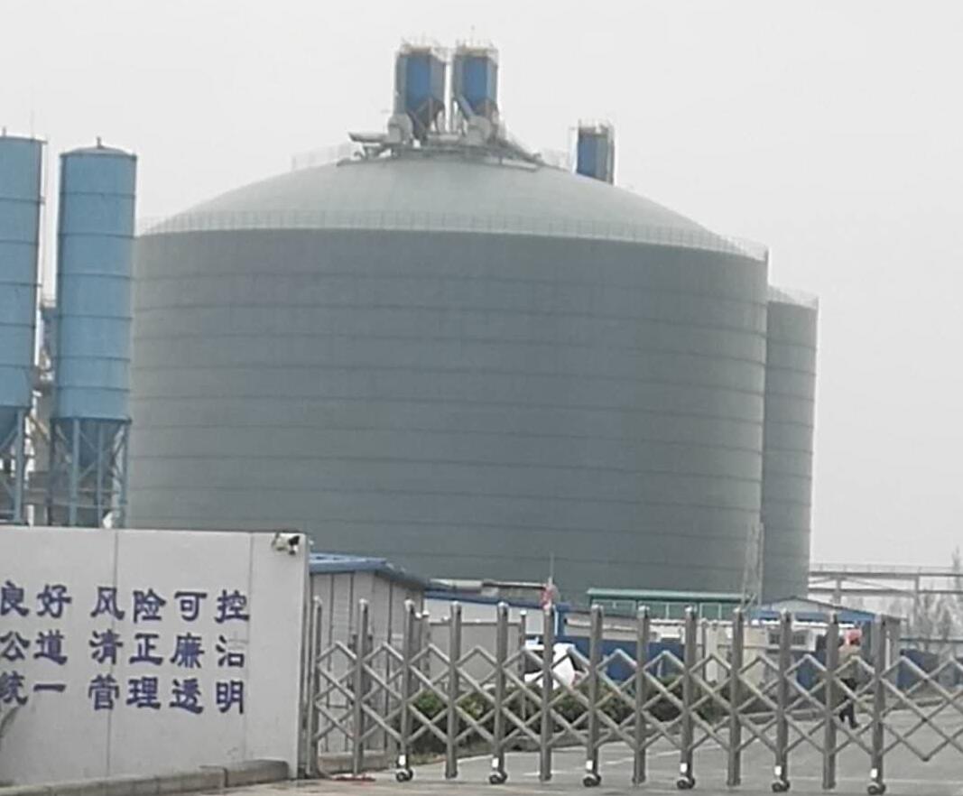 彭泽4万吨粉煤灰储存库