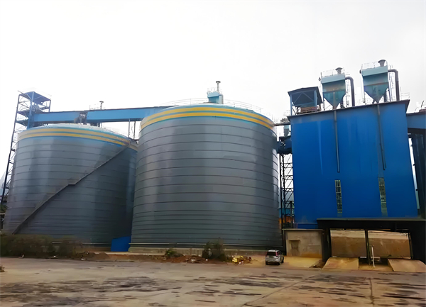 彭泽球团钢板仓